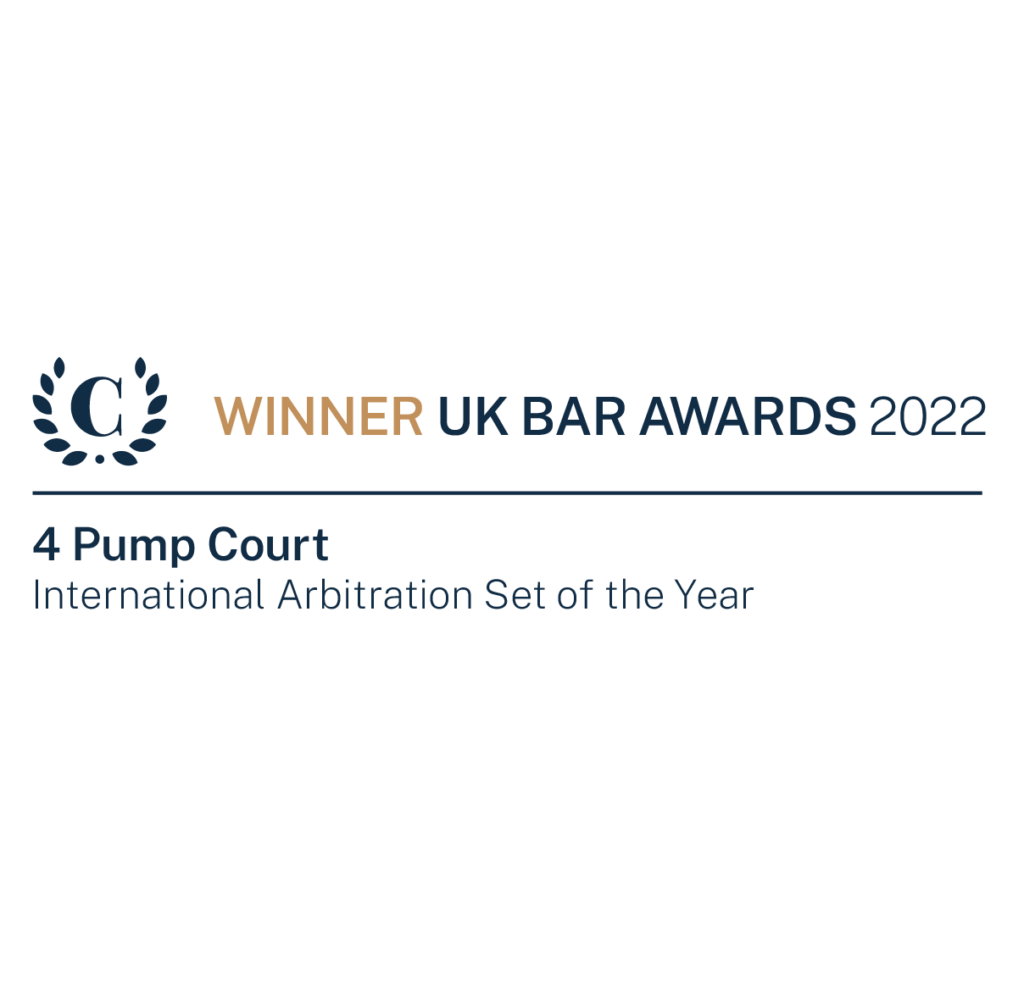 4 Pump Court wins 'International Arbitration Set of the Year' at
